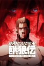 Garouden: The Way of the Lone Wolf (2024) Season 01 – Hindi + English + Japanese