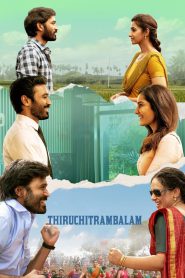 Thiruchitrambalam (2022)-Dual Audio Hindi ORG – Full Movie Download & Watch FREE – .