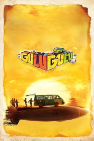 Gulu Gulu (2022) Hindi Dual Audio – Full Movie Download & Watch FREE – .