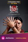 Taali (2023) Season 01 – Full Series Download & Watch FREE – .