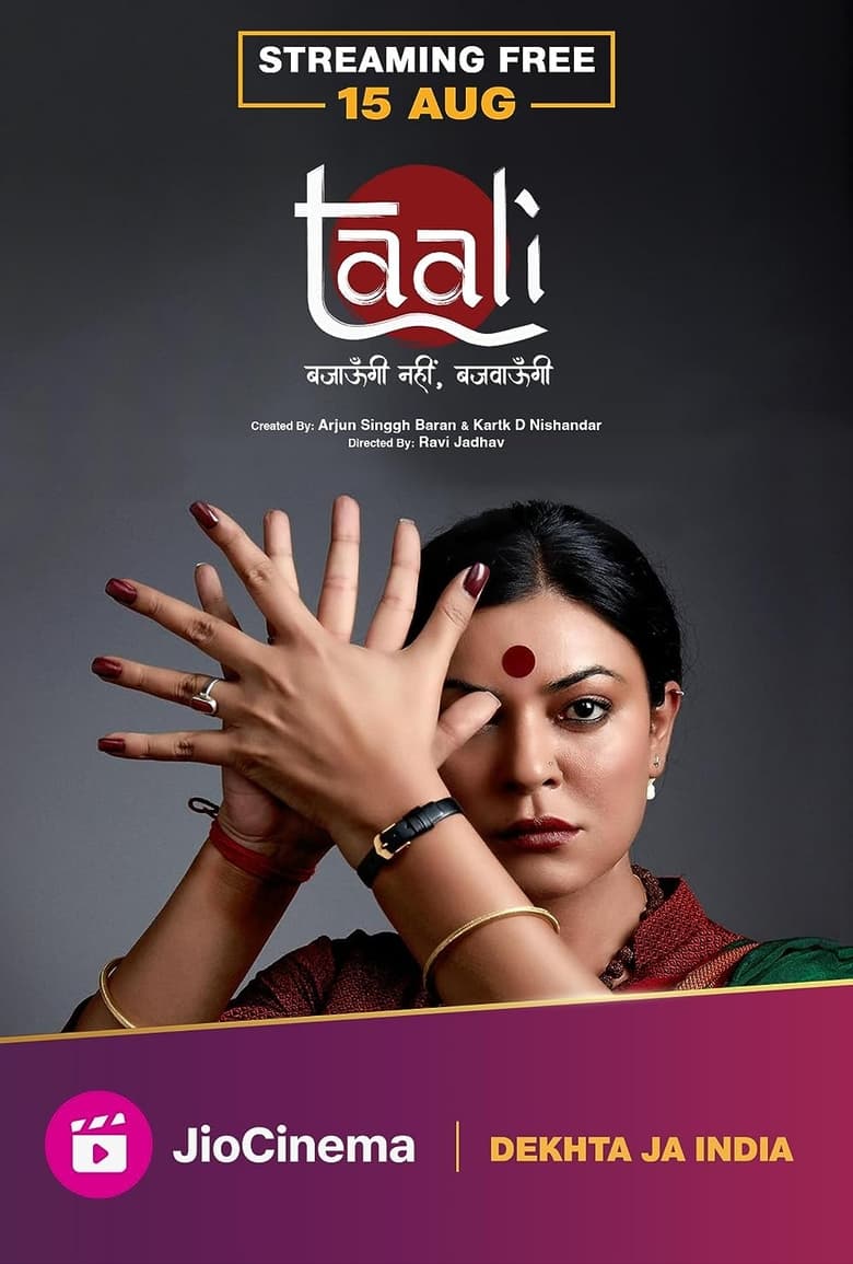 Taali (2023) Season 01 – Full Series Download & Watch FREE – .