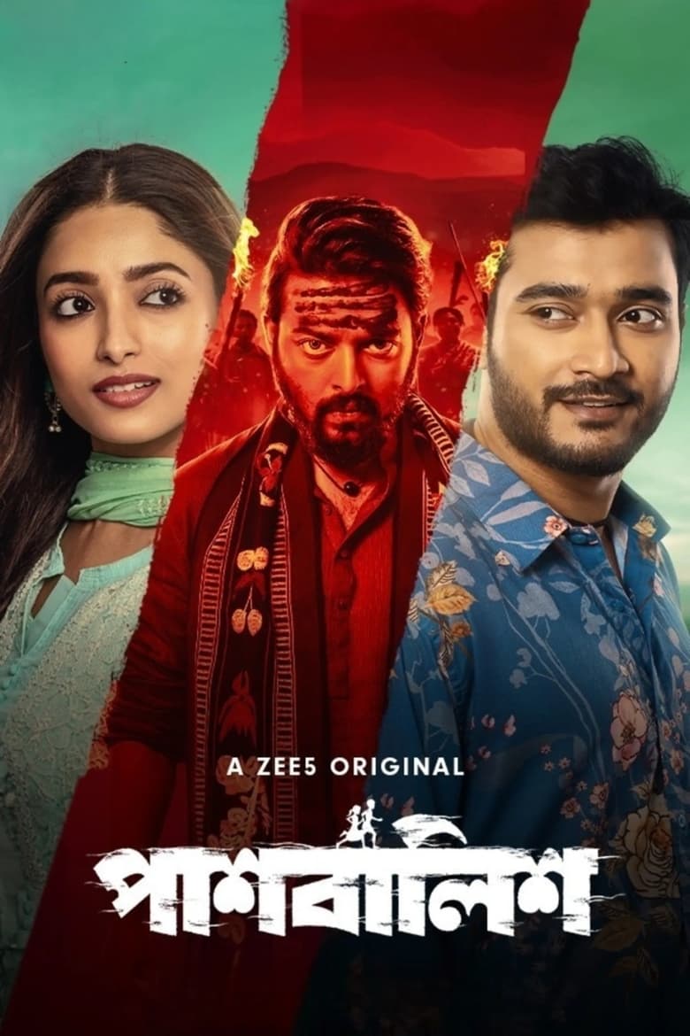 Paashbalish (2024) Season 01 – Full Series Download & Watch FREE – .