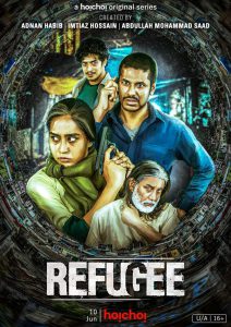 Refugee: Season 1