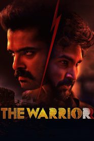 The Warriorr (2022) Hindi + Telegu – Full Movie Download & Watch FREE – .