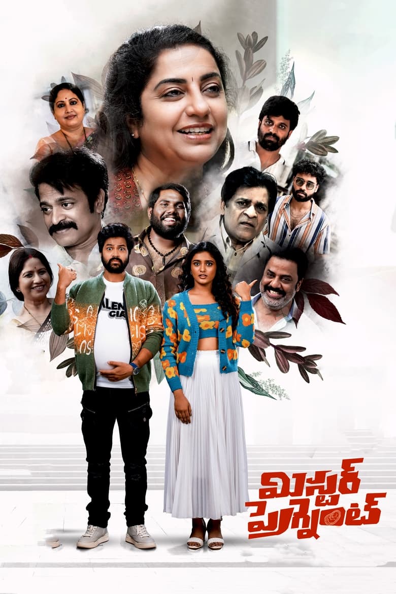 Mr. Pregnant (2023) Hindi Dual – Full Movie Download & Watch FREE – .