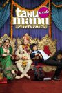 Tanu Weds Manu: Returns – Full Movie Download & Watch FREE – .
