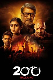 200: Halla Ho (2021) – Full Movie Download & Watch FREE – .