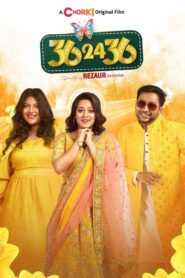 36-24-36 (2024) 36 24 36 – Full HD – Full Movie Download & Watch FREE – .