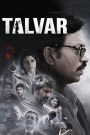 Talvar (2015) – Full Movie Download & Watch FREE – .