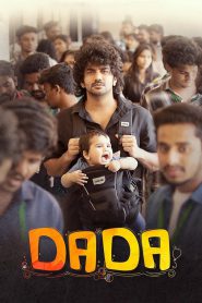 Dada (2023) Hindi + Tamil – Full Movie Download & Watch FREE – .