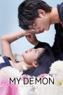 My Demon (2023) Season 01 Hindi + Korean – Full Series Download & Watch FREE – .