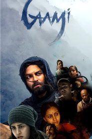 Gaami (2024) Hindi/Tamil – Full Movie Download & Watch FREE – .
