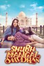 Shubh Mangal Saavdhan – Full Movie Download & Watch FREE – .