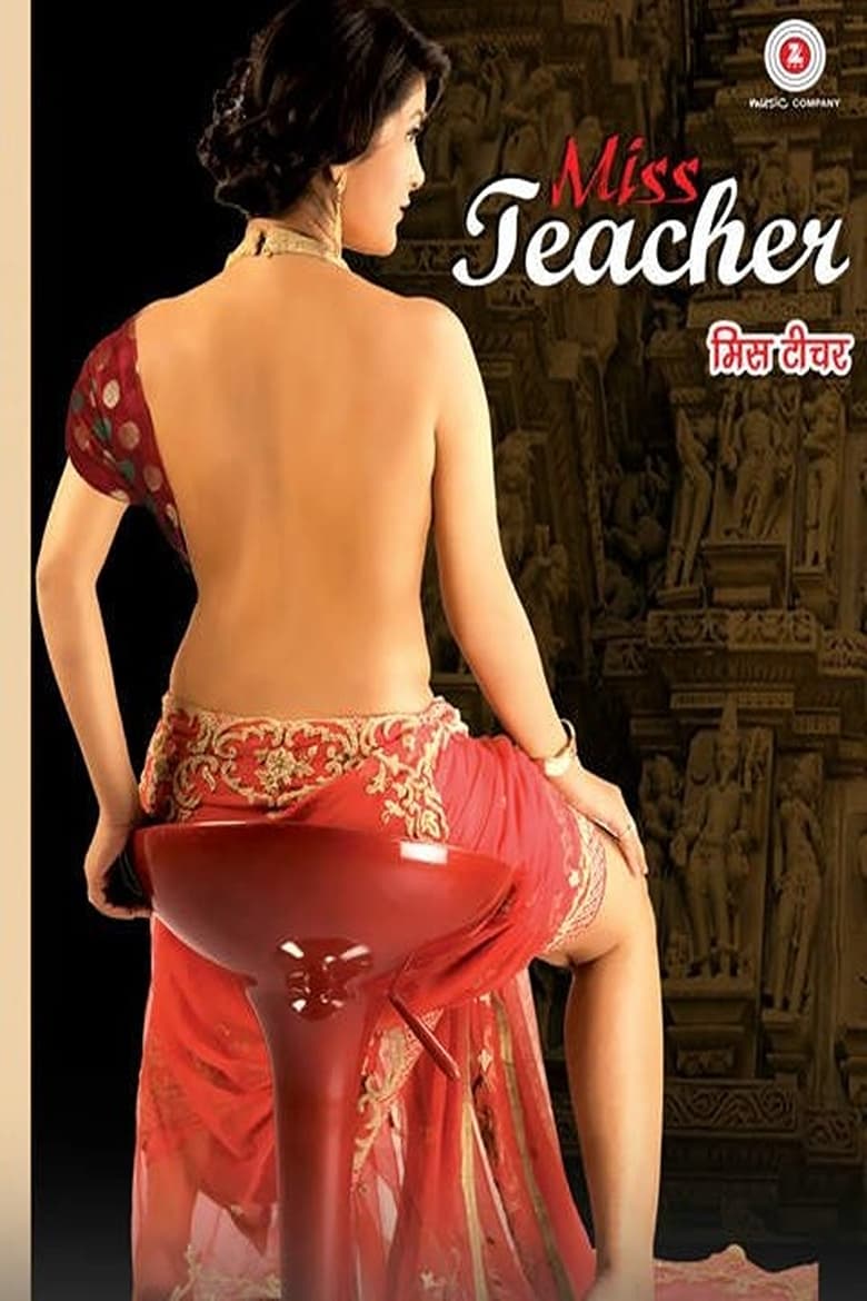 Miss Teacher (2016) – 🔞 – Full Movie Download & Watch FREE – .