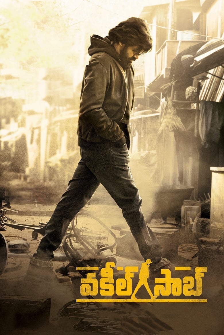 Vakeel Saab (2021) Hindi + Telegu – Full Movie Download & Watch FREE – .