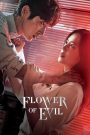 Flower of Evil (2020) Season 01 – Hindi + Korean