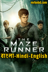 The Maze Runner (2014) Bangla/Hindi/English – Full Movie Download & Watch FREE – .