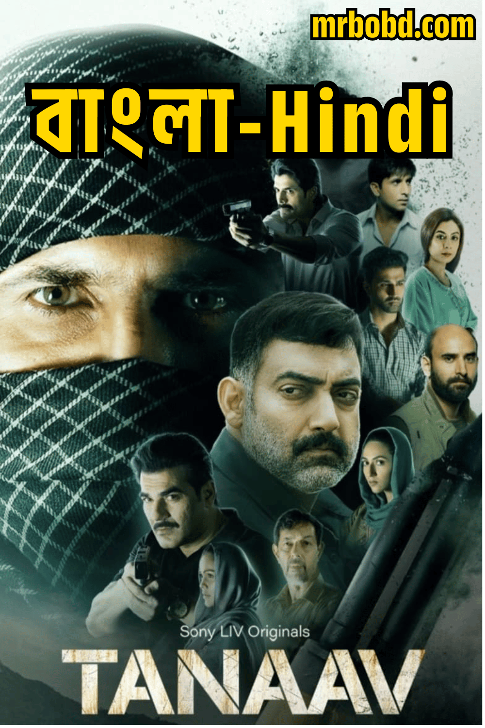 Tanaav (2022-2024) Season 01-02 – Completed [ORG Bengali + Hindi] – Full Series Download & Watch FREE – .