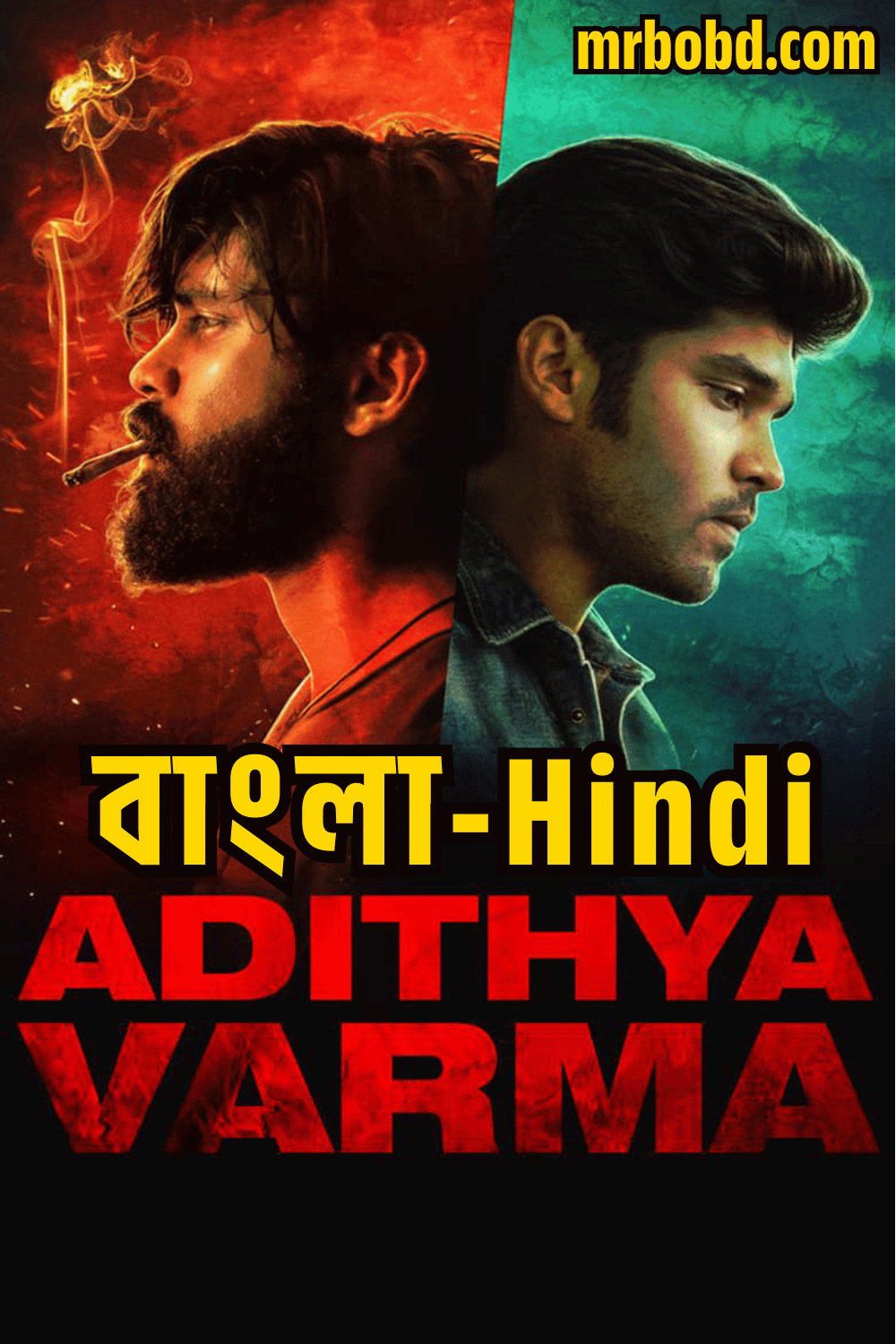 Adithya Varma (2020) Bangla/Hindi Dubbed – Full Movie Download & Watch FREE – .