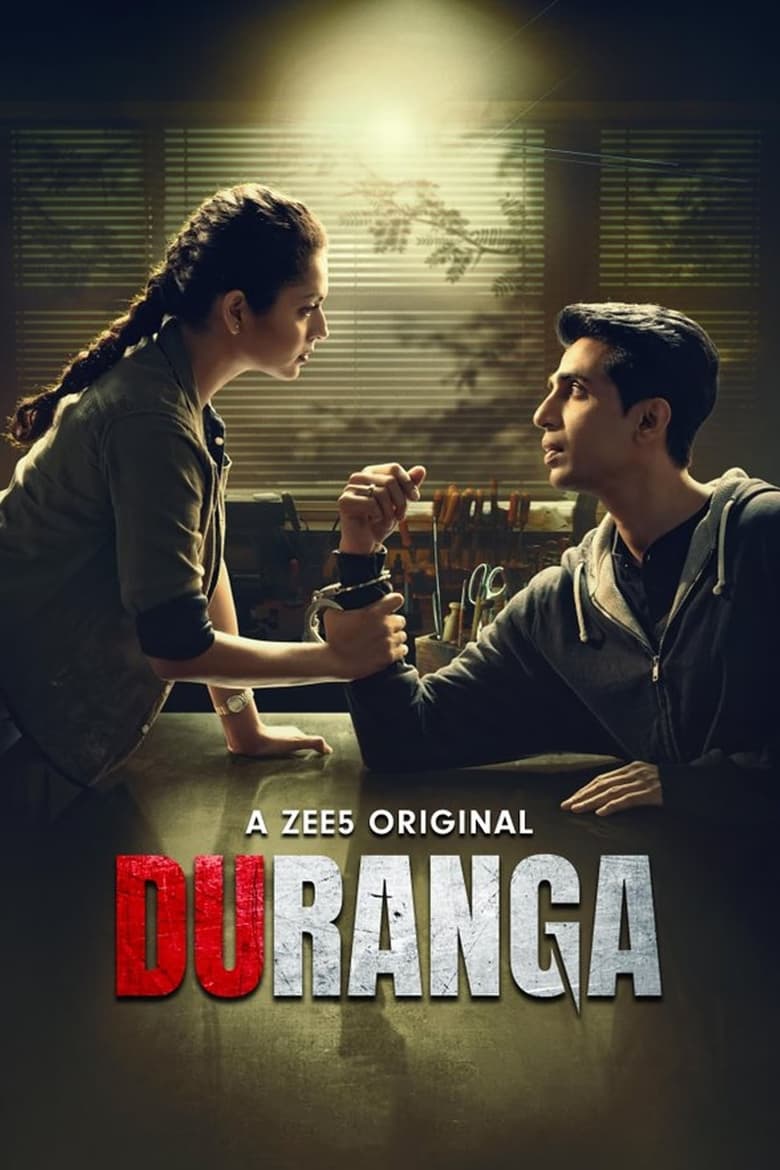 Duranga: 1×1