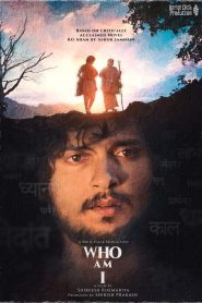 Who Am I? (2023) Hindi – Full Movie Download & Watch FREE – .