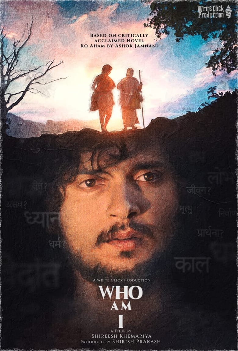 Who Am I? (2023) Hindi – Full Movie Download & Watch FREE – .