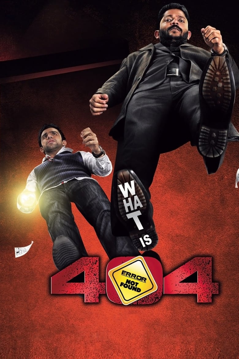 404: Error Not Found (2011) – Full Movie Download & Watch FREE – .