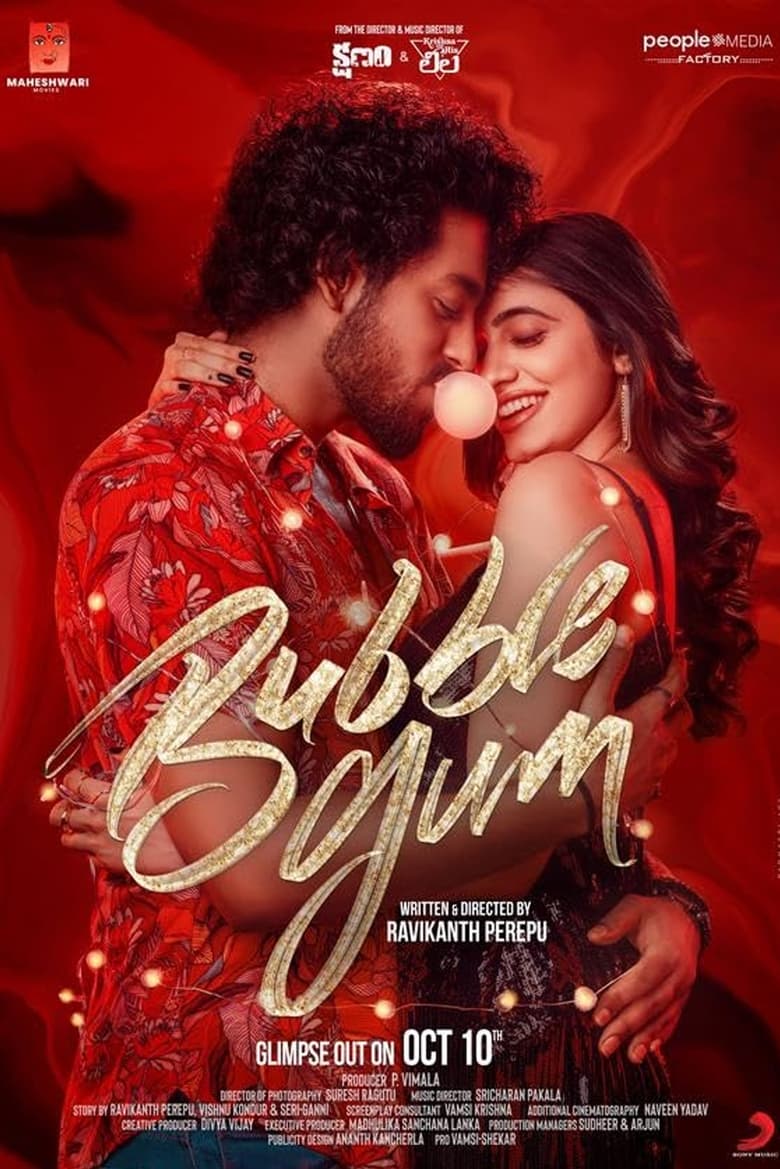 Bubblegum (2023) Hindi + Telegu – Full Movie Download & Watch FREE – .