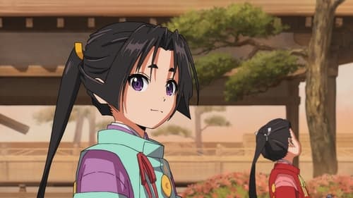 The Elusive Samurai: 1×1