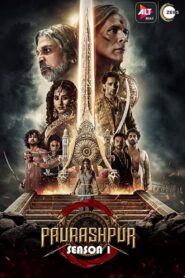 Paurashpur: Season 1