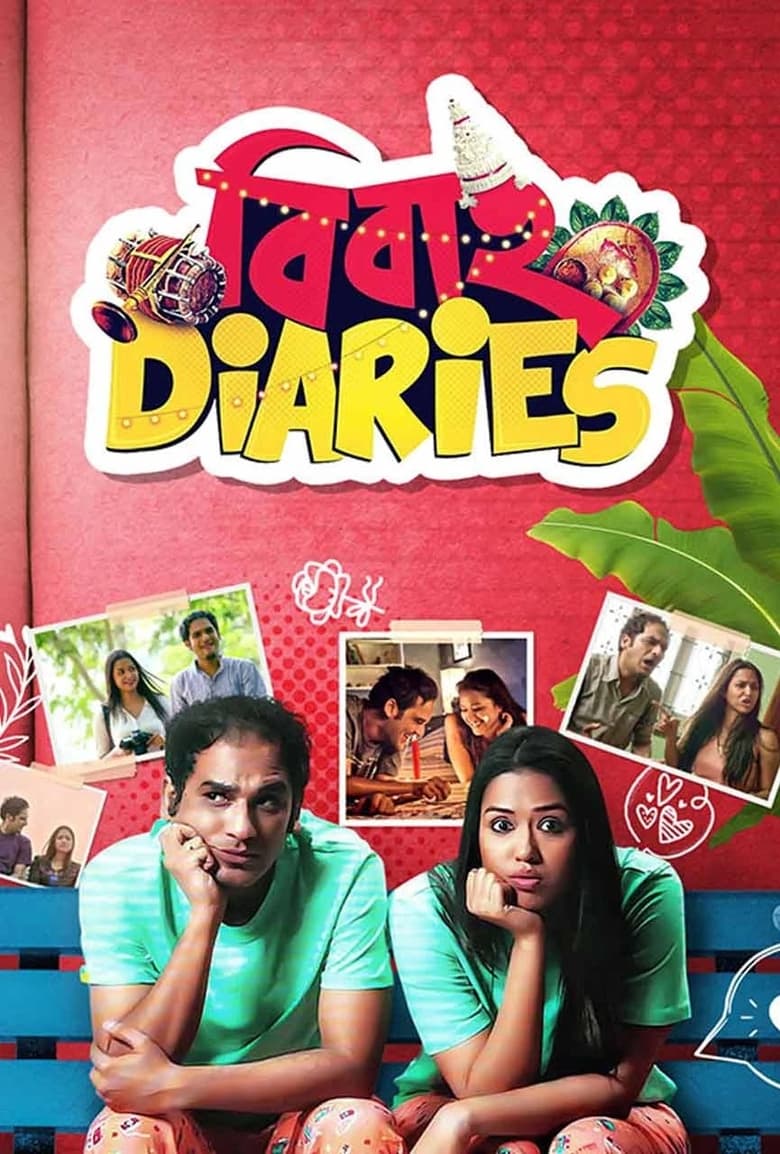 Bibaho Diaries (2017) – Full Movie Download & Watch FREE – .