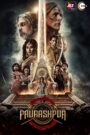 Paurashpur (2020-2024) Season 01-03 – 🔞 – Full Movie Download & Watch FREE – .