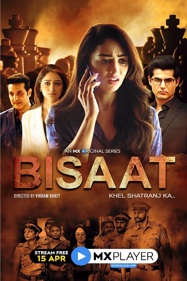 Bisaat – Khel Shatranj Ka: 1×1