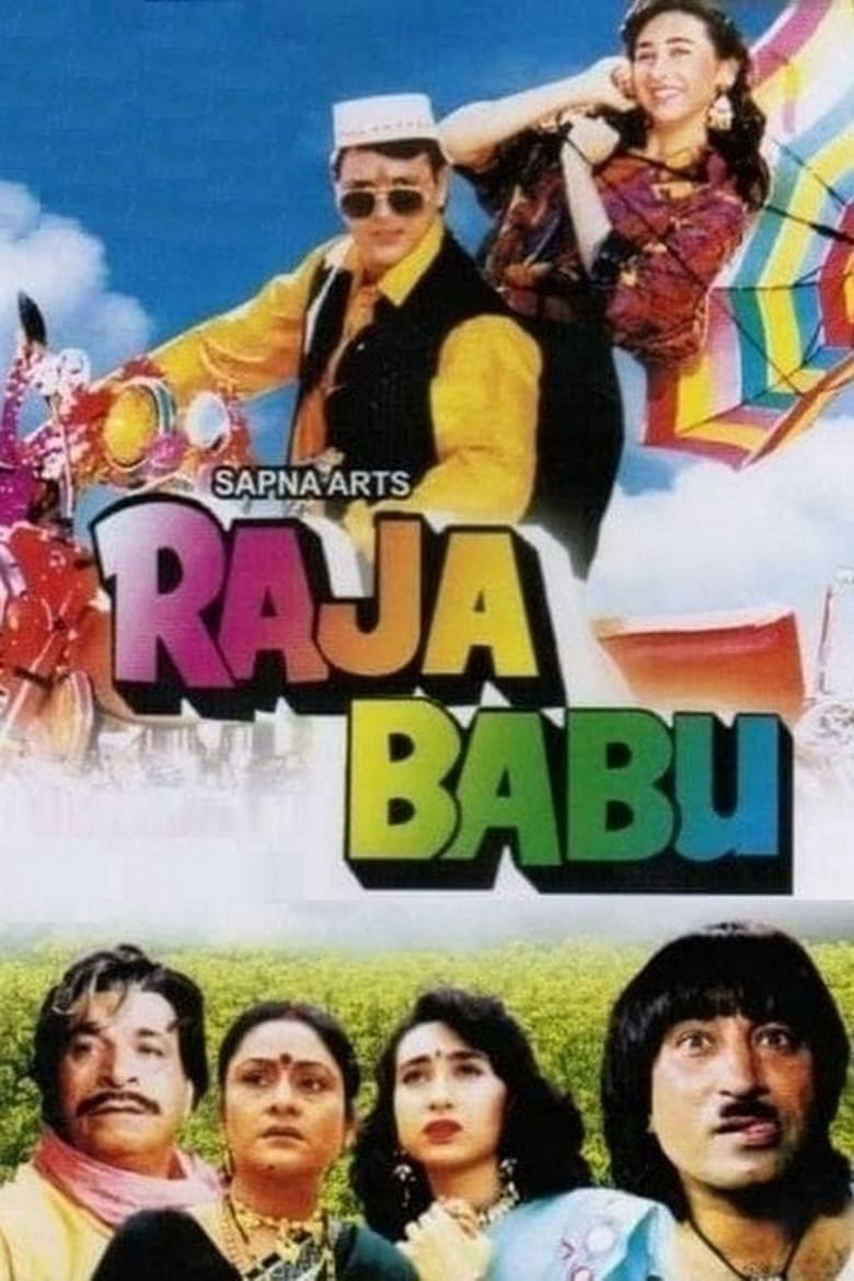 Raja Babu (1994) – Full Movie Download & Watch FREE – .