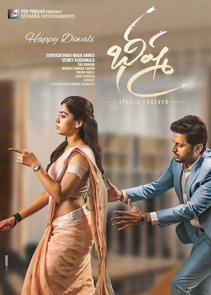 Bheeshma (2020) Hindi Dubbed – Full Movie Download & Watch FREE – .