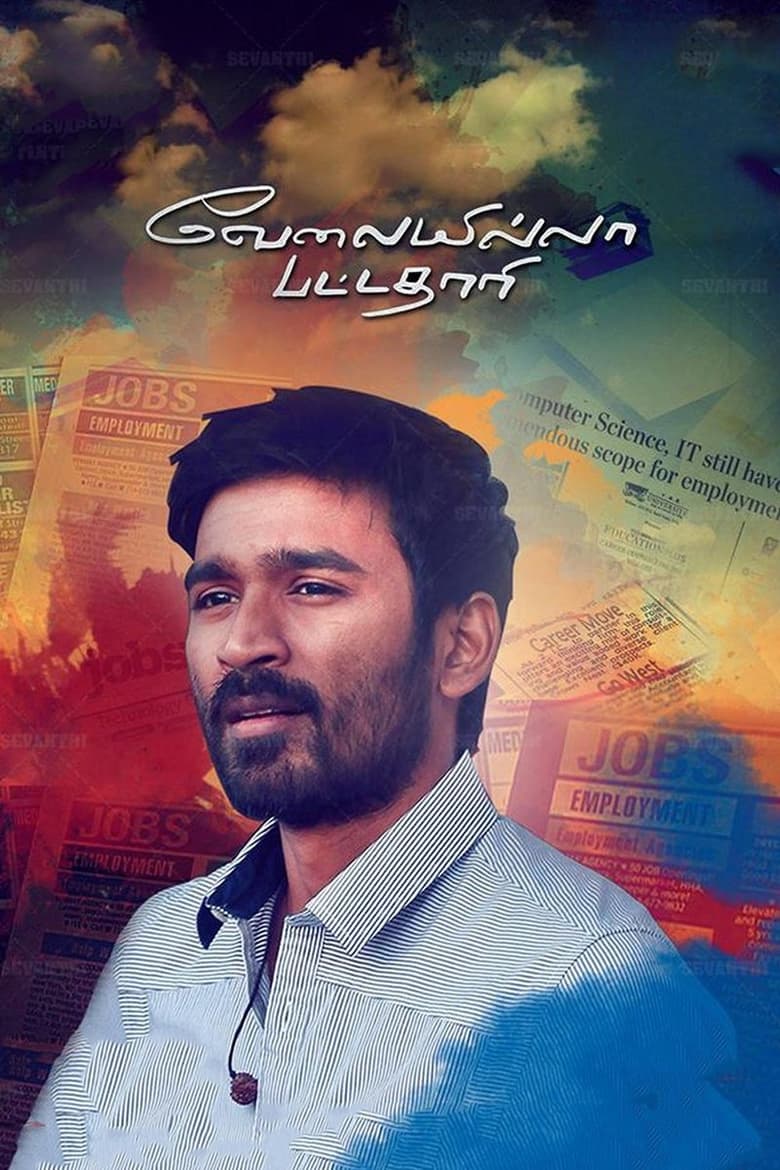 VIP – Velaiilla Pattadhari (2014) UNCUT Hindi/Tamil – Full Movie Download & Watch FREE – .