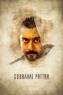 Udaan – Soorarai Pottru (2020) Hindi – Full Movie Download & Watch FREE – .