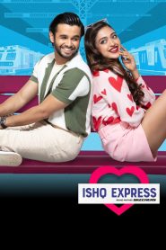 Ishq Express: Season 1