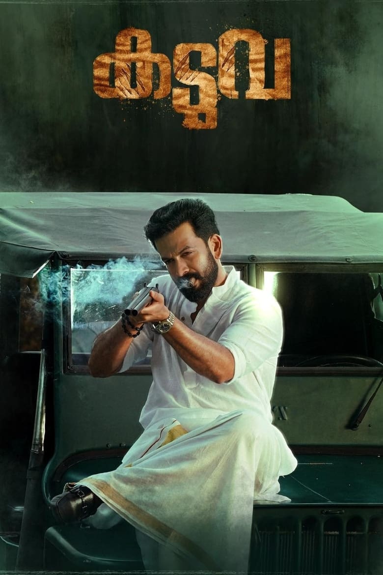 Kaduva (2022) Hindi + Malayalam – Full Movie Download & Watch FREE – .