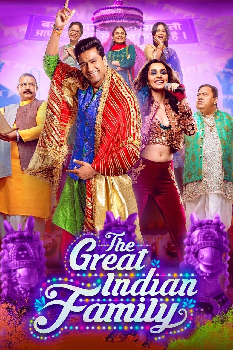 The Great Indian Family (2023) – Full Movie Download & Watch FREE – .