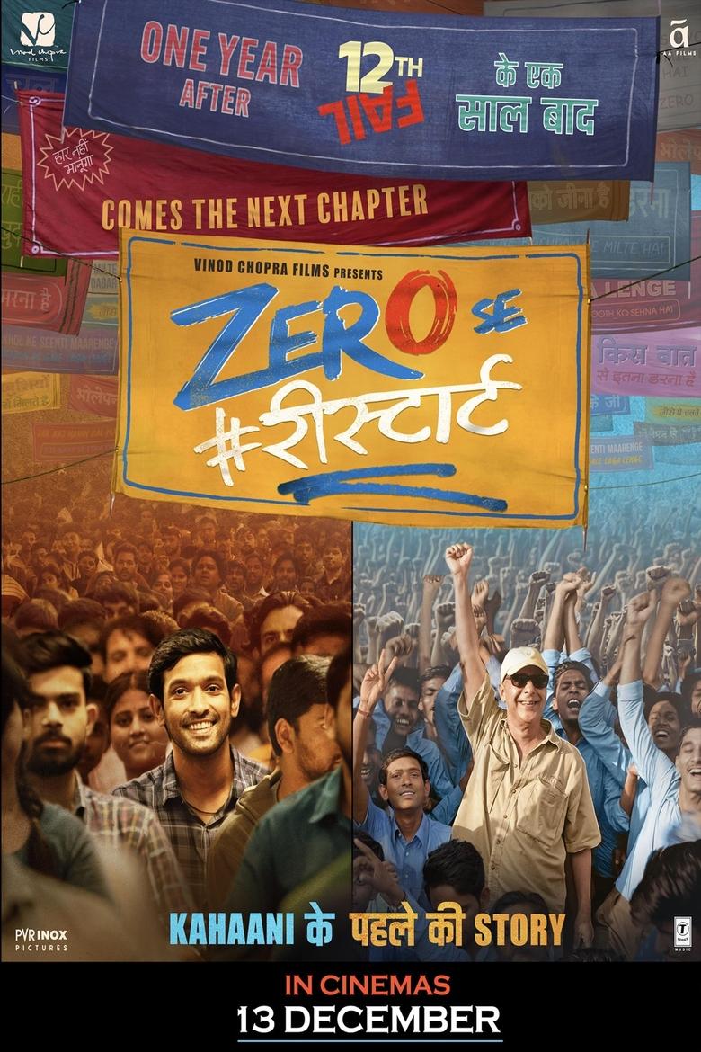 Zero Se Restart (2024) Best Quality – Full Documentary Movie Download & Watch FREE – .