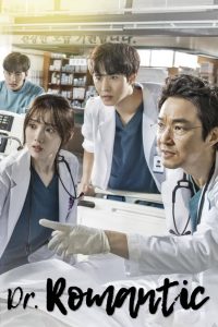 Dr. Romantic: Season 2 – Hindi Dubbed