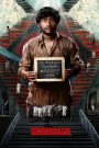 Sorgavaasal (2024) Tamil NetFlix – Full Movie Download & Watch FREE – .