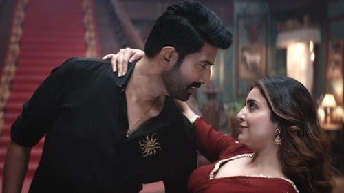 Athidhi: 1×1