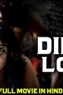 Dirty Love (2019) – 🔞 – Full Movie Download & Watch FREE – .