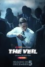 The Veil (2024) Season 01 – Episode: 01-39 Updated – Bangla Dubbed – Full Series Download & Watch FREE – .