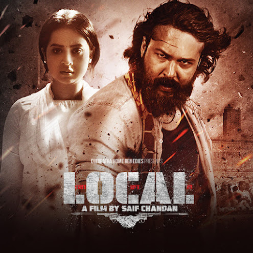 Local (2023) Bangla – Full Movie Download & Watch FREE – .