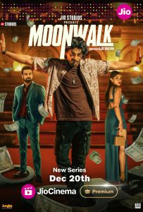 Moonwalk: Season 1