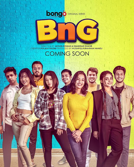 BnG: 1×1