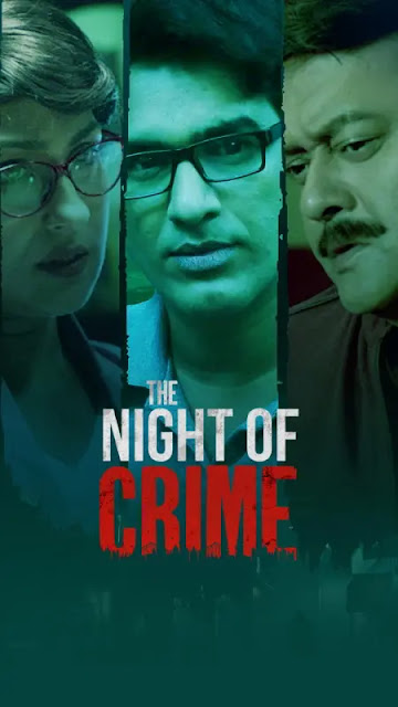 The Night of Crime: 1×1